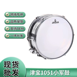 �羳��JBS1051С܊��13Ӣ��꠹����M�Ľ���ǻС꠹��ͱ�������