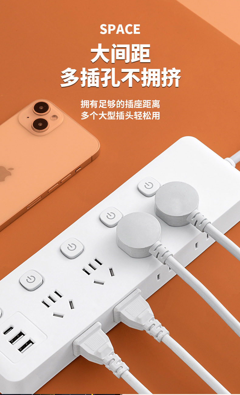 详情页_09.jpg