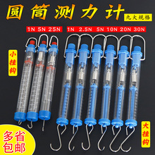 KAͲyӋӋɷQ1N2.5N10N20N30Wԭ