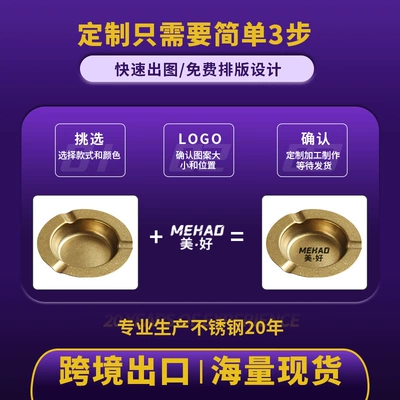 Room, Windproof, Elevated Ashtray – Car ashtray