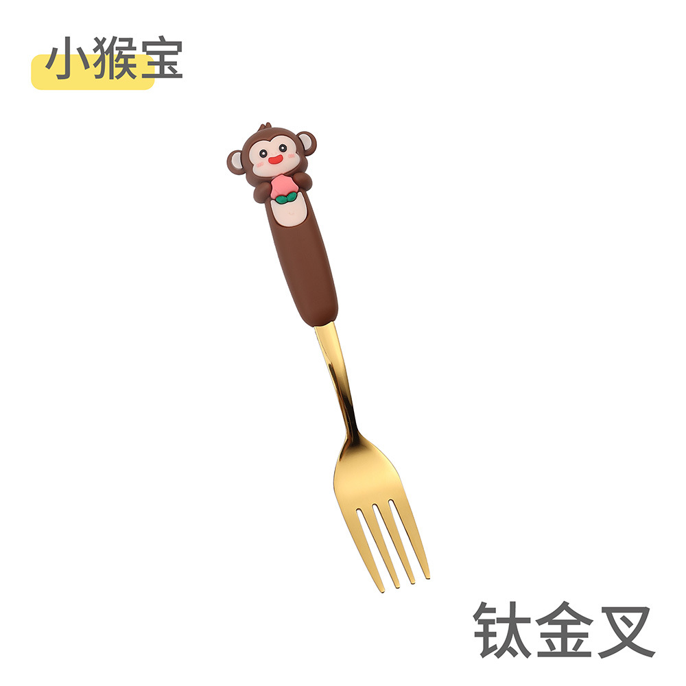 작은 원숭이 포크-골드