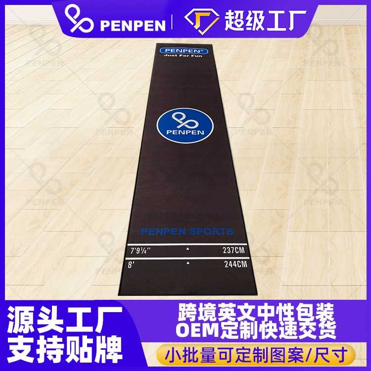 Спрей PENPEN дротик ковер нейлон профессиональный гонок противоскользящий дротик