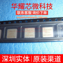 ADXRS150ABG ȫ��ԭ�b ���bCBGA-32 �ˑB������/���݃xIC