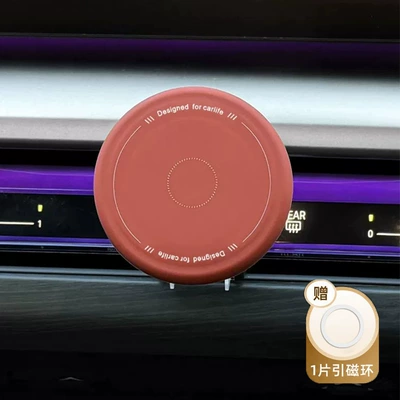 Suitable for BMW 5 Series, 3 Series, Car phone holder - individually-packaged-silicone-magnetic-stand-head-with-magnetic-ring-vibrant-orange-attention-only-the-bracket-head-is-included-no-base