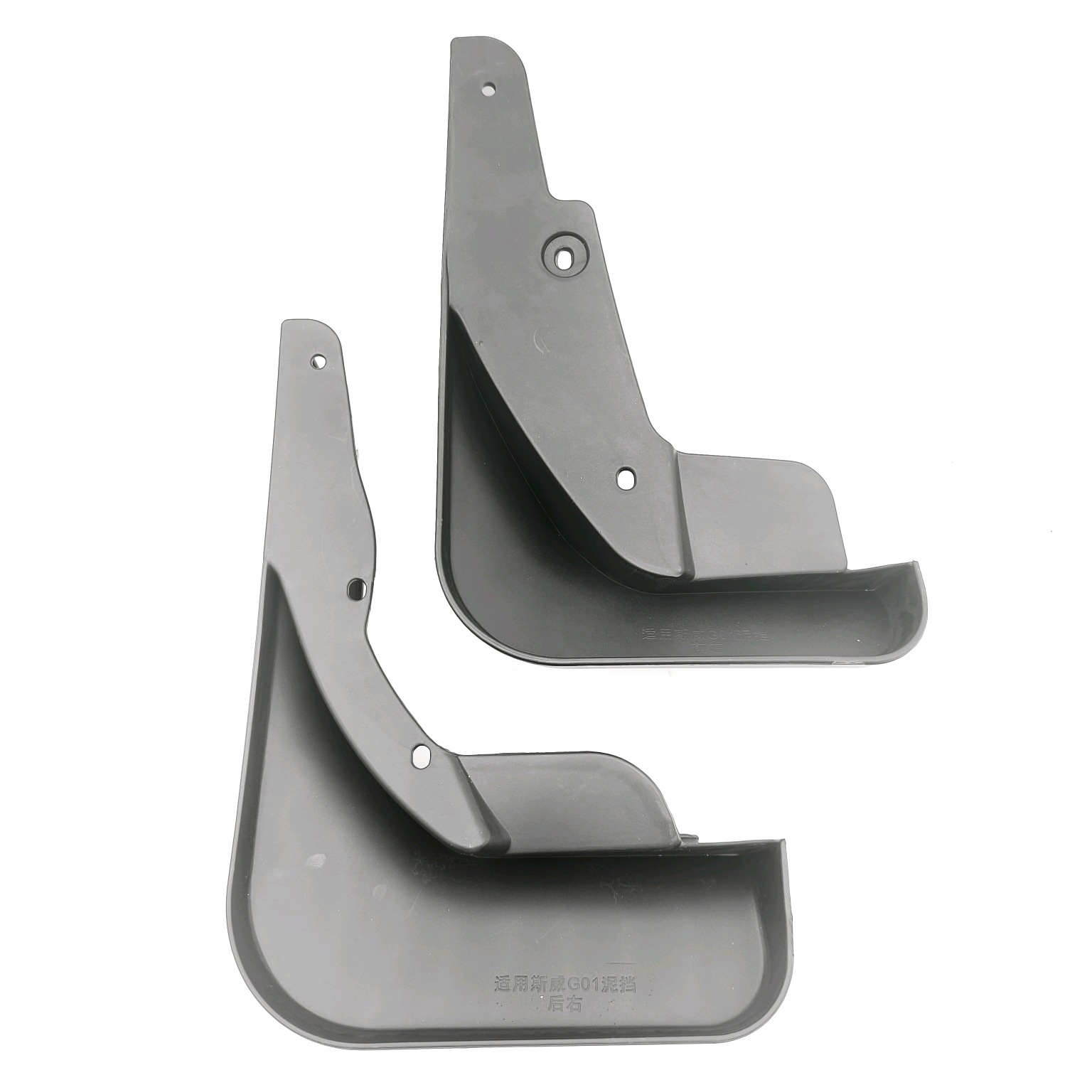 Aplicable a Sway G01 comercio exterior transfronterizo para automóviles para la modificación de la piel de barro de fábrica directa de venta de una pieza