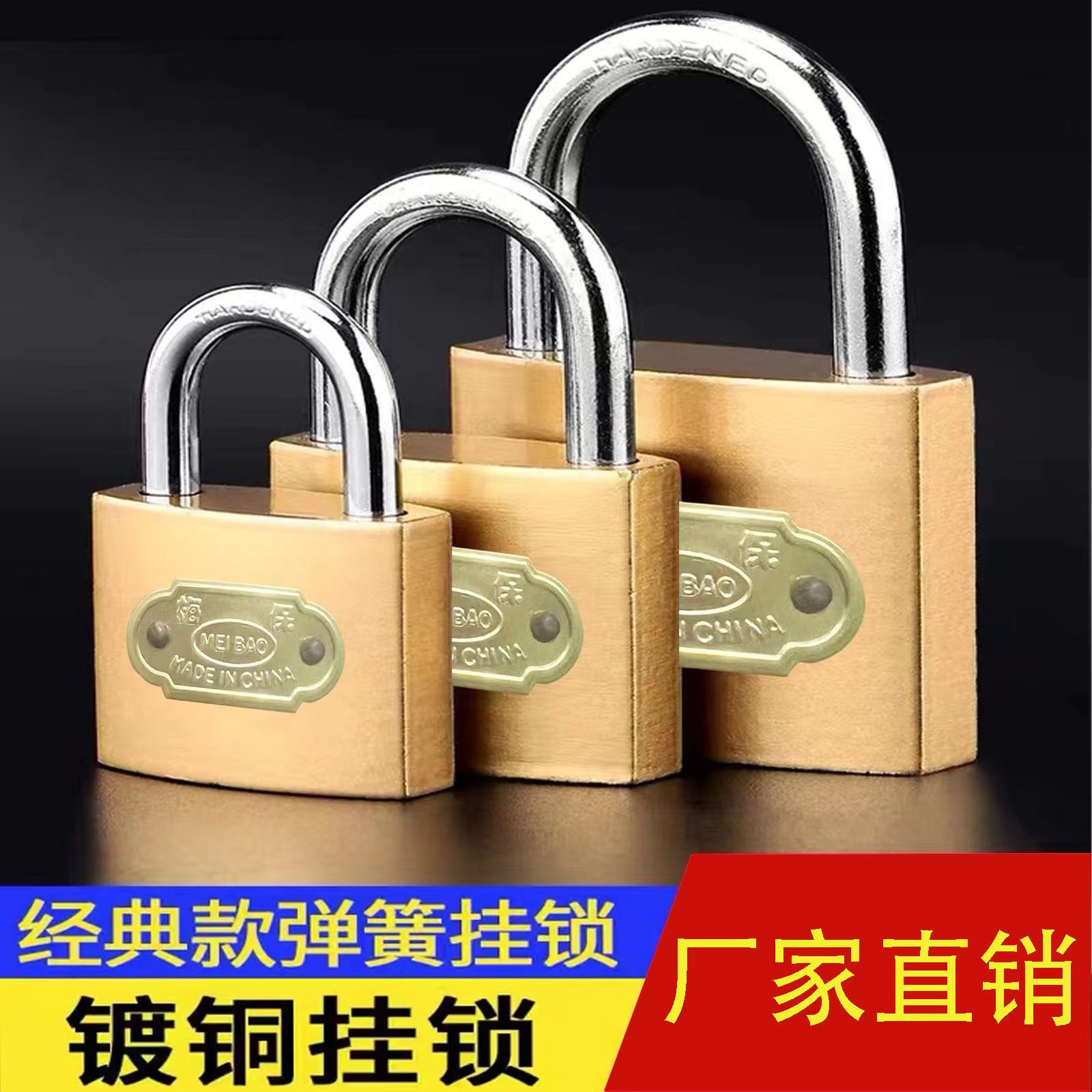 Fabricantes de cadenas de cobre imitación de una palabra de cerradura cerradura abierta cerradura doméstica venta caliente cerradura mini cerradura cerradura antirrobo