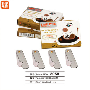 ���Qֱ���FƤ���P��ۯBС��20pcs����С�����U�P�����l