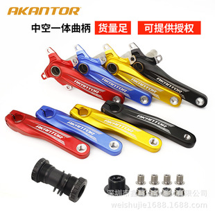 New AKANTOR mountain bike hollow integrated crank 104BCD left and right crank gear plate M6100 modification kit
