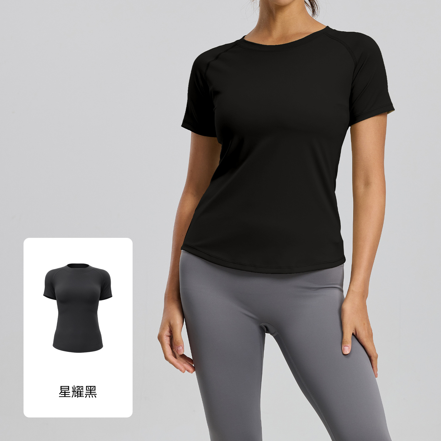 Juyitang back malla yoga manga corta pecho modelado secado rápido transpirable deportes fitness top mujer