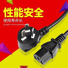 XԴо^C@ʾͶӰxˮLԴ