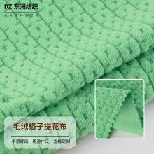 6748ᘿ��Ứ������ ��]����Ӿ�� �Ό��A������������ӽq���Ứ