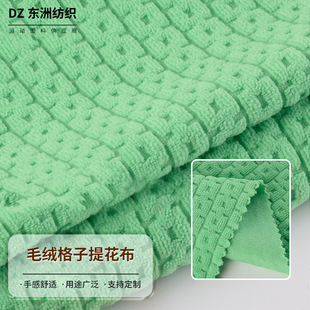 6748ᘿ��Ứ������ ��]����Ӿ�� �Ό��A������������ӽq���Ứ