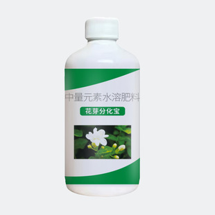 Flower Bud Differentiation Inducer for Promoting Flower Bud Differentiation