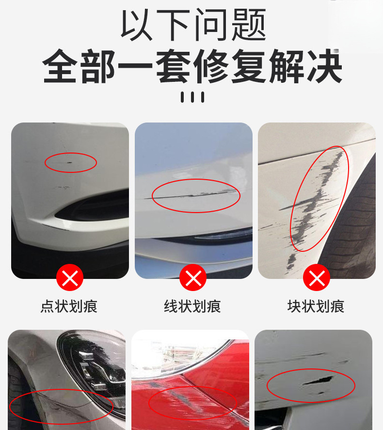 Wuzheng tricycle self-painting paint, Aoxiang dark blue original factory self-painting paint, light blue scratch-resistant Wuzheng anti-rust paint