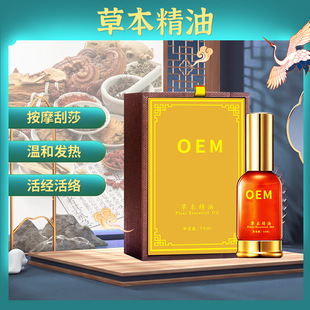 ���Ͱ�Ħ���ٰl����ͨ����j�P��ֲ�ﾫ�͹������w��Ħ�B�����F��