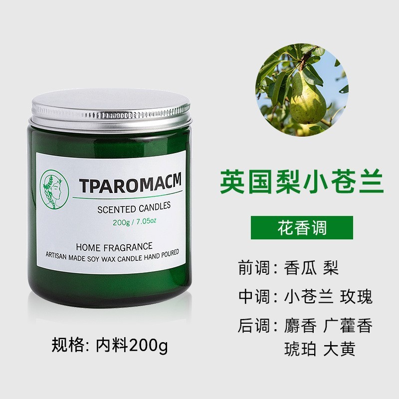 雅風香薫ろうそく卸売り高級感プレゼント誕生日プレゼント創意薬剤瓶造形プレゼント置物|undefined