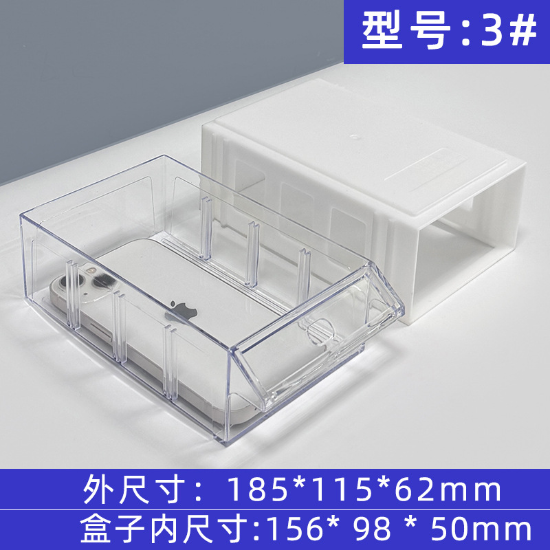 征東積み木組み合わせ引き出し式材料部品引き出し収納箱レゴ収納部品箱金属ねじ箱