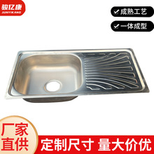 出口非洲不锈钢单槽工盆 厨房不锈钢水槽简易洗碗洗手盆洗菜盆