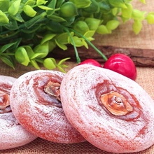 广西圆柿饼独立小包装农家自制柿子饼霜降柿饼吊柿饼