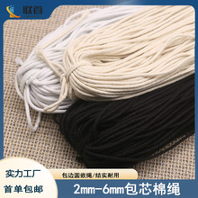 �S���_������ˮ�������������K�L߅��о���K Ƕ�l3mm��о���K