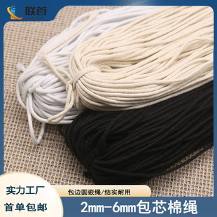 �S���_������ˮ�������������K�L߅��о���K Ƕ�l3mm��о���K