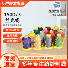 ���l������150D/3��]�����z�⾀��߅�p�¾��i߅��������ۿp�x��