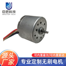 5V12V���ܼҾӟoˢ늙C���i��Ħ�x�oˢ�R�_��޹�C�oˢ늙C