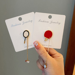 Ping Pong Racket Chain Brooch for Men and Women, Japanese Cartoon Badminton Racket Tassel Metal Badge Packaging Decorations