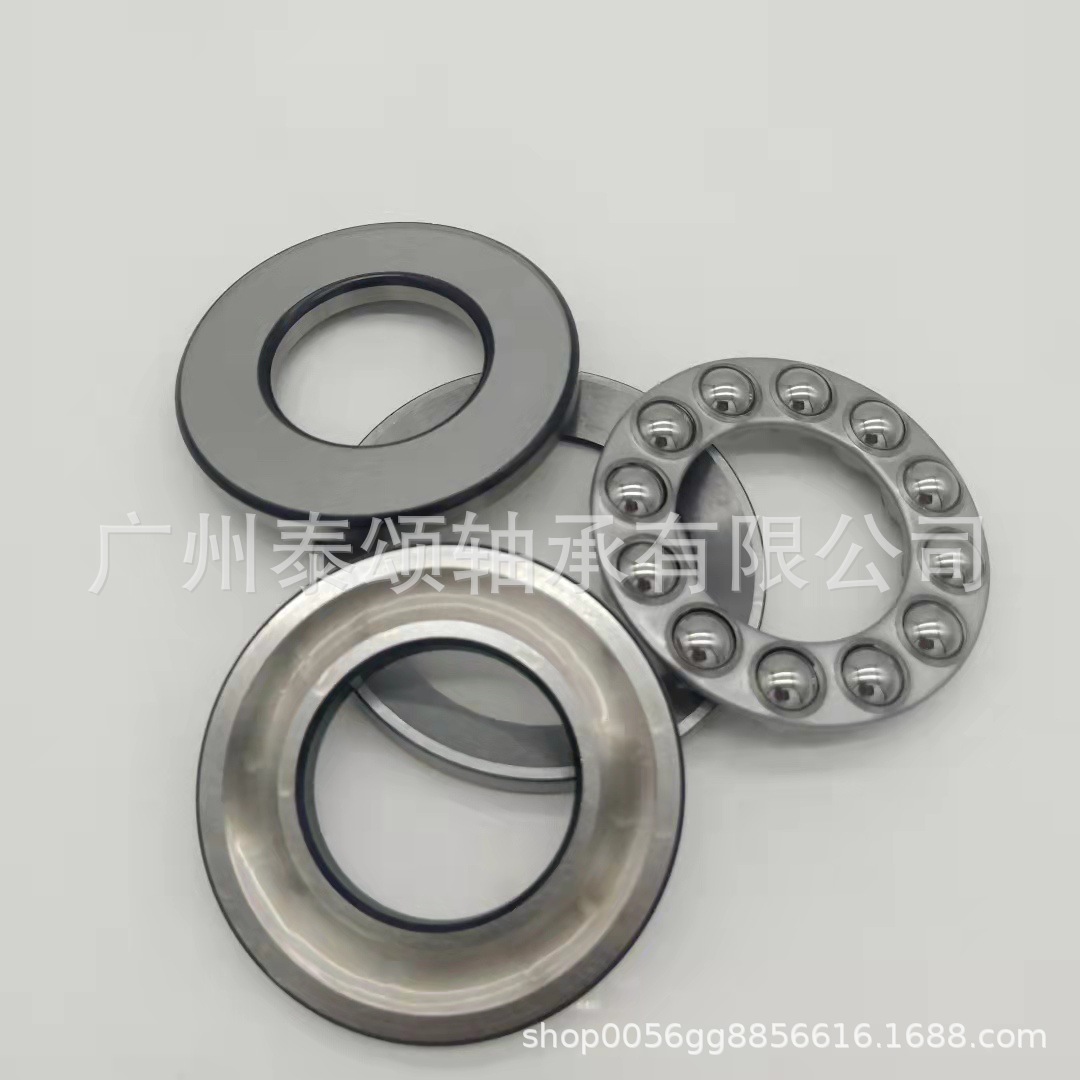 53238U HRB哈尔滨4推力球平面压力轴承 原装正品现货供应量大价优