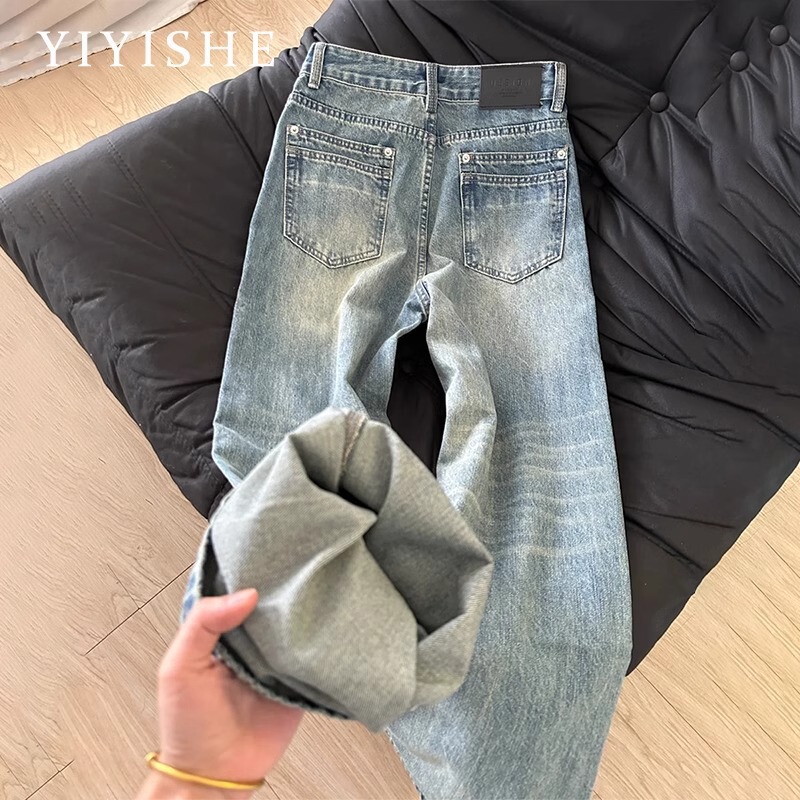 American-Style High-Waisted Loose Straight-Leg Jeans for Women, 2025 Summer New Low-Waist Slimming Retro Wide-Leg Floor-Length Pants
