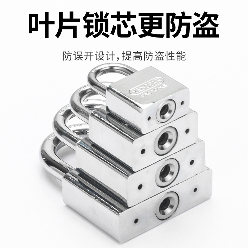 ロックをかけてロックします。防水防錆ロックです。|undefined