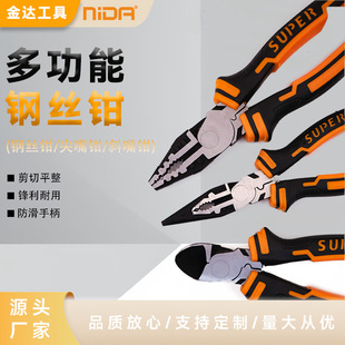 䓽z�Q�M�����b�๦��늹��Q�������z�ֱ����I������б���ϻ��Q��