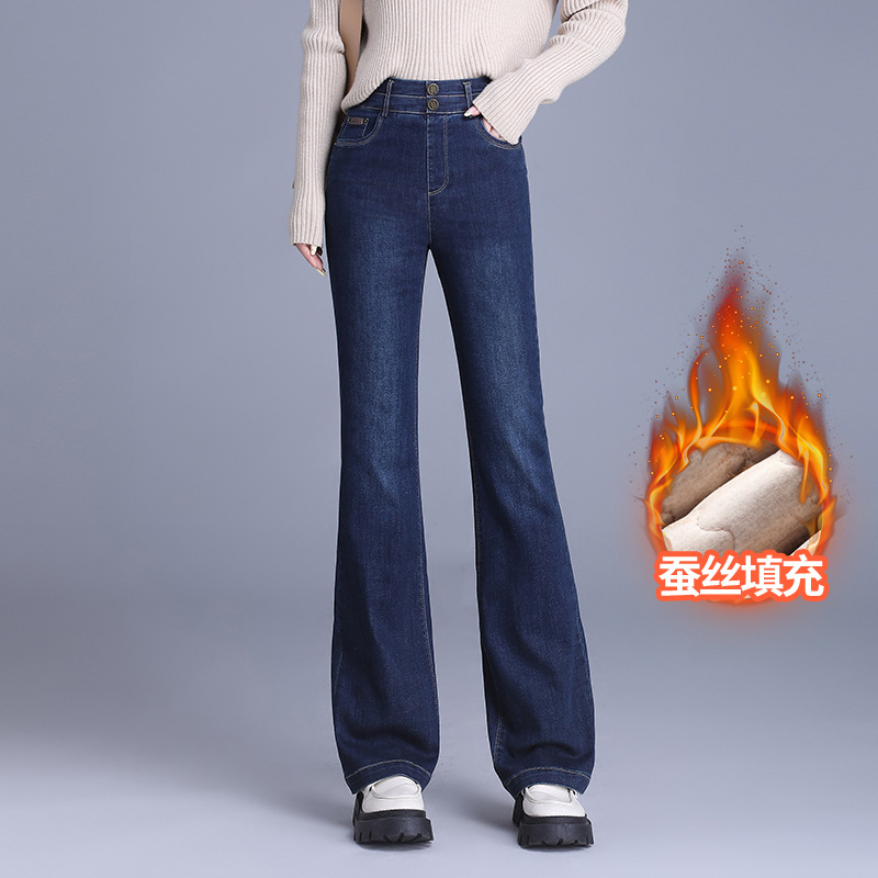 微喇牛仔裤女2025年新款冬季蚕丝加厚高腰中年妈妈女裤保暖喇叭裤