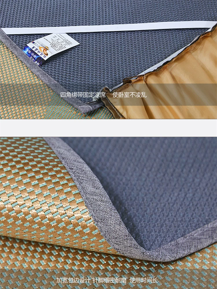 Summer mat, removable foldable set, 3 piece set, European style