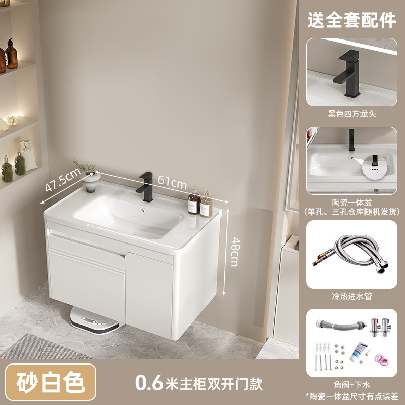 浴室洗面台キャビネット組み合わせセラミック一体型洗面台肥厚ステンレス鋼ハニカムアルミニウム浴室キャビネットアーク洗面台|undefined