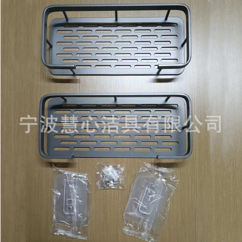 Estante de almacenamiento para baño, organizador de pared para lavabo y inodoro, sin taladro, de aleación de aluminio, sin clavos.