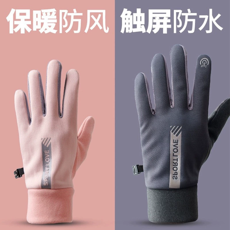 Катание на лыжах теплые перчатки женщины зимняя езда плюс бархат ветрозащитный сенсорный экран анти-брызги воды противоскользящие электромобили
