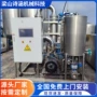 浓缩无机平方固液超滤膜