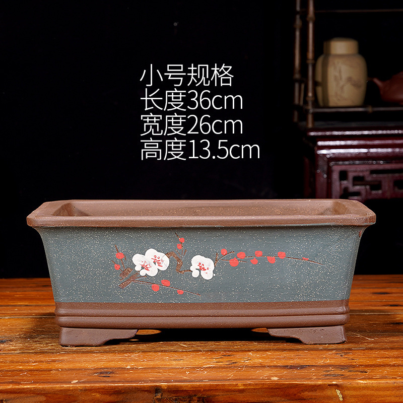 新款特大号紫砂花盆长方形盆景盆马槽盆室内花卉盆假山造景陶瓷盆|undefined