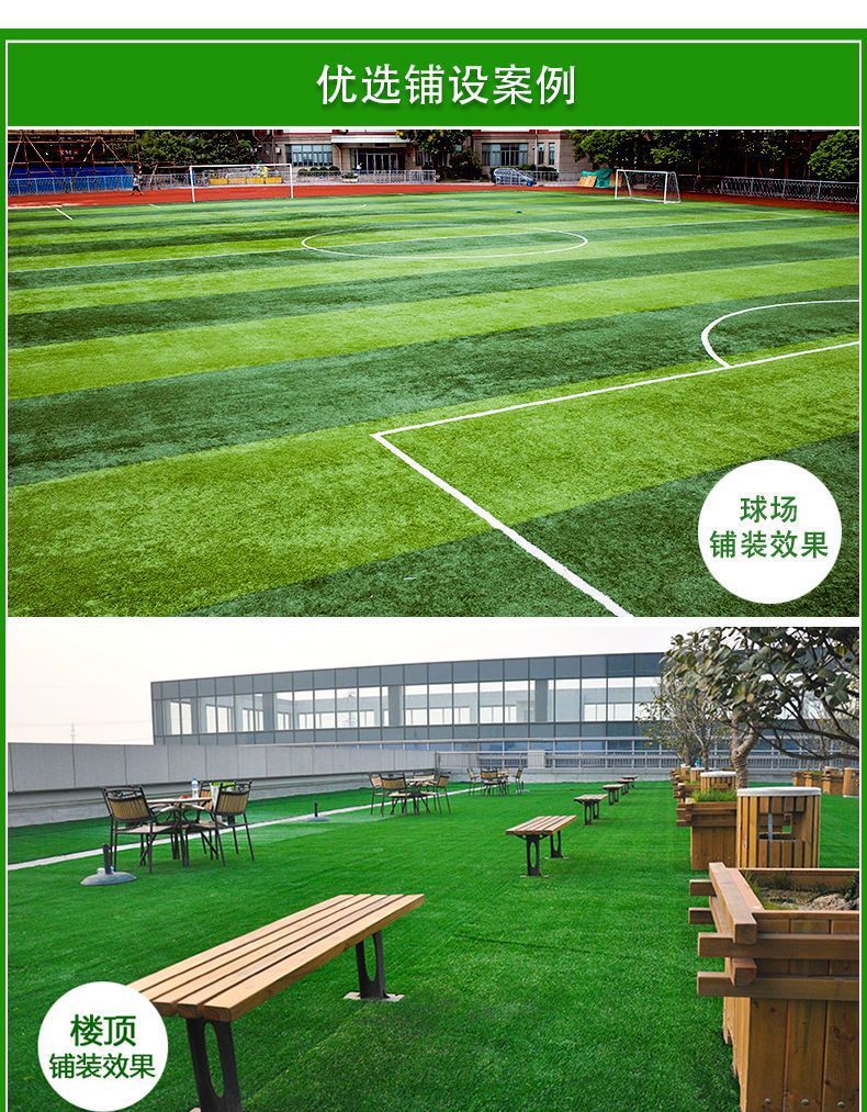 dc31938f-6c71-4c3b-a892-d2c985bfaaf6.jpe