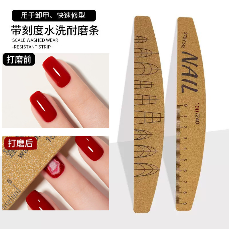 Nail Art Ultra-Wear-Resistant Scale Line Yellow Sand Strip Upgraded Non-Shedding Sand Washable Durable Nail File Polishing Shaping Rubbing Strip Nail Art Ultra-Wear-Resistant Scale Line Yellow Sand Strip Upgraded Non-Shedding Sand Washable Durable Nail File Polishing Shaping Rubbing Strip