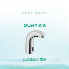 Դ�^�S�ҚW�J�V�|��������ȫ�ԄӼt��Б�ˮ���^��ֱ���p��Y6801