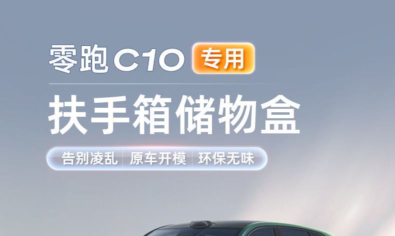 gG+cjPqtyNRshAcdJLmje5KrlxRiF0+SmcKB