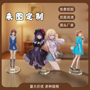 ���������ƶ��ƿ�ͨ��������������������DIY����[��