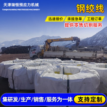 环氧无粘结抗紫外线钢绞线 15.2mm 1860MPa 预应力防腐钢绞线