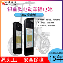 48V�y�~�늳�늄�����܇�ۯB܇���{܇���u܇�ƿ܇늳��Ħ