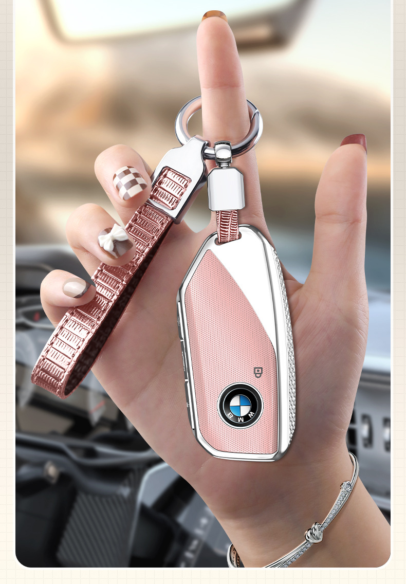Key Case for BMW 5 Series 7 Series x1/x5L/x6/ix1/x7/i7 New iX/XM/i5