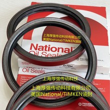 �����x�TNATIONAL417254 MEXICO�Fķ��TIMKEN417254USA�t�F���ͷ�