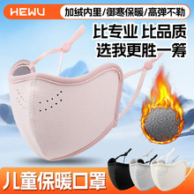 ���l������ͯ��ů���֑����\�ӷ��L͸����ּӺ��o�۽ǿ��{������