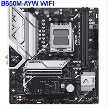 2507hr_ƱWIFI B650M-AYW DDR5 AM5_ X